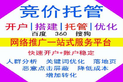 抖音广告投放实战：打造爆款产品攻略！