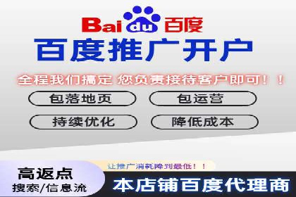 案例分析：竞价推广助力企业实现业绩翻倍