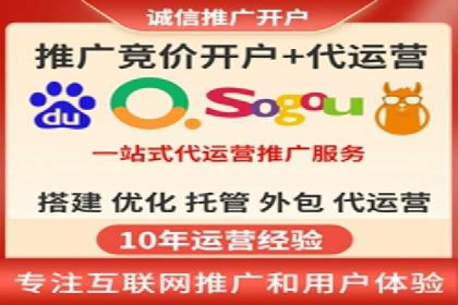 信息流广告数据分析：案例研究