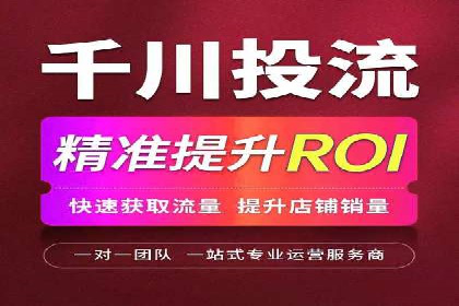 百度包年竞价如何助力品牌建设与传播